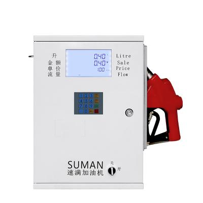 Explosion Proof Diesel Fuel Dispenser For Gas Station BJJ-20-SUMAN