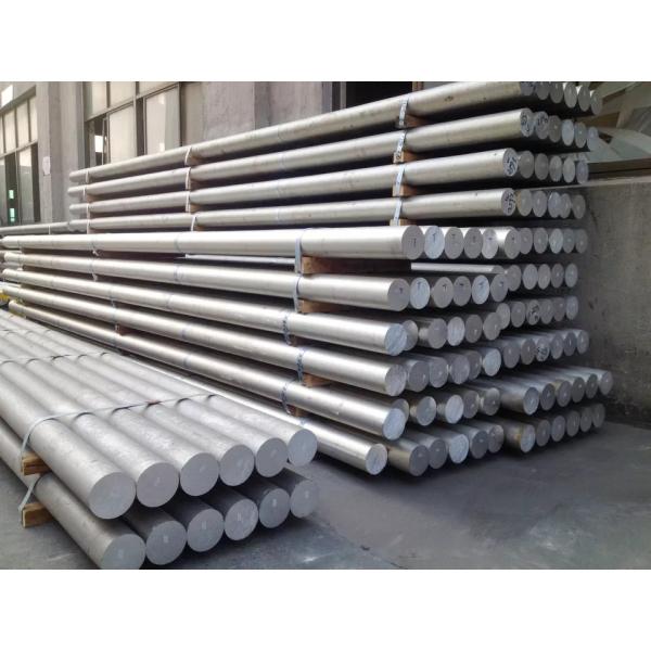 cheap price 6061 6063 6082 6165 6181 6063a aluminum flat/ round bar price，anodised aluminium flat bar