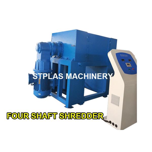 Multipurpose Four Shaft Shredder , Fridge / Barrel / Plastic Bottle Shredder