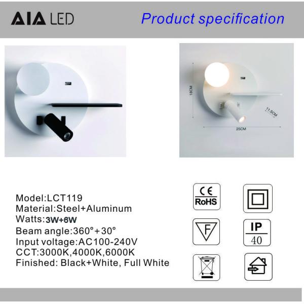 Bedside reading wall lamp acrylic ball USB wireless charger bedroom bed board light living Bedhead wall light for hotel