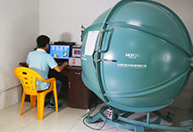 Socreat Electronics Technology Limited