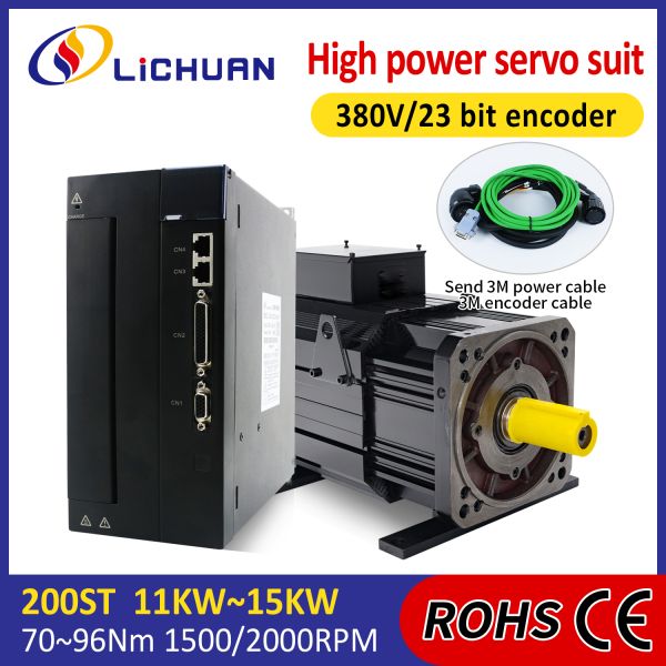 Lichuan AC Servo Motor Drivers Kit HIGH POWER 54N.m 11KW 11000W AC380V 16.6A
