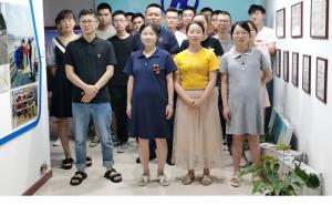 Chongqing Martha Marceau International Trade Co., Ltd.