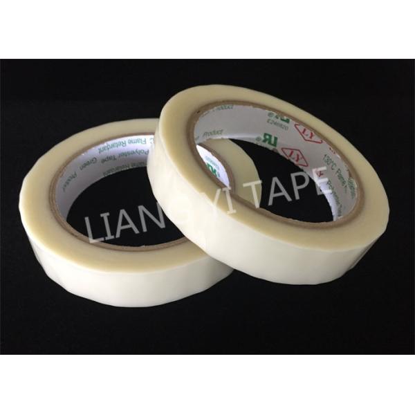 Acrylic White Polyester Insulation Tape ,  Flame Retardant Industrial Insulation Tape