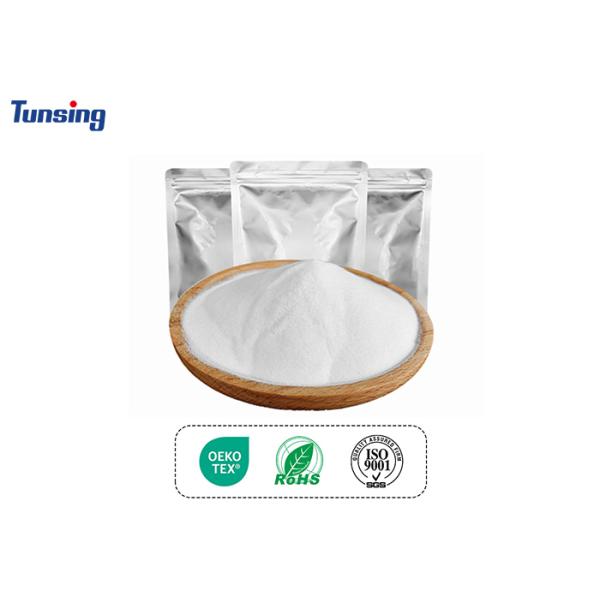 Poudre DTF Hot Melt Blanche Souple pour Impression par Transfert Thermique sur T-shirts