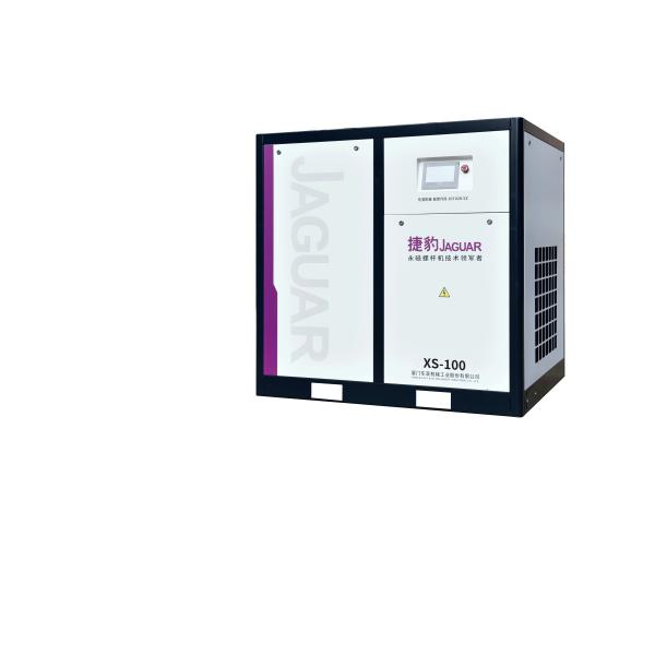 75kw 100hp 10bar 220V 380v JAGUAR Workshop Electric Rotary Mini Machines Air Compressor