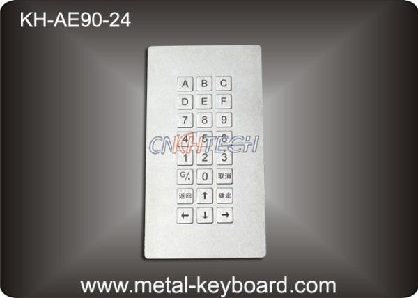 24 Keys Rugged Industrial Metal Keyboard With Top Panel Mounting