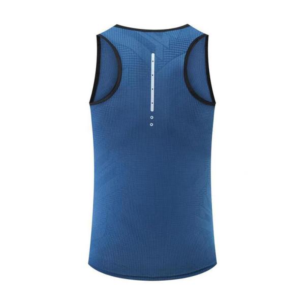 Leisure Sports Mens Summer Vest Breathable Quick Drying Elastic Moisture Wicking