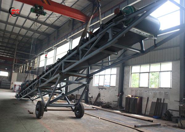 Farm Mobile Conveyor Belt Carbon Steel  For Short Haul Transport