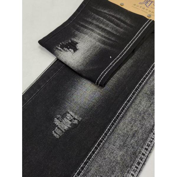 75% Cotton 25% Polyester Twill Denim Fabric 9.4oz BLACK/BLACK for denim pants