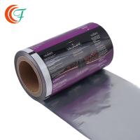 Película de rollo flexible del envase de plástico del café 60mic a 80mic que imprime para el carrete de película laminado de encargo de la comida