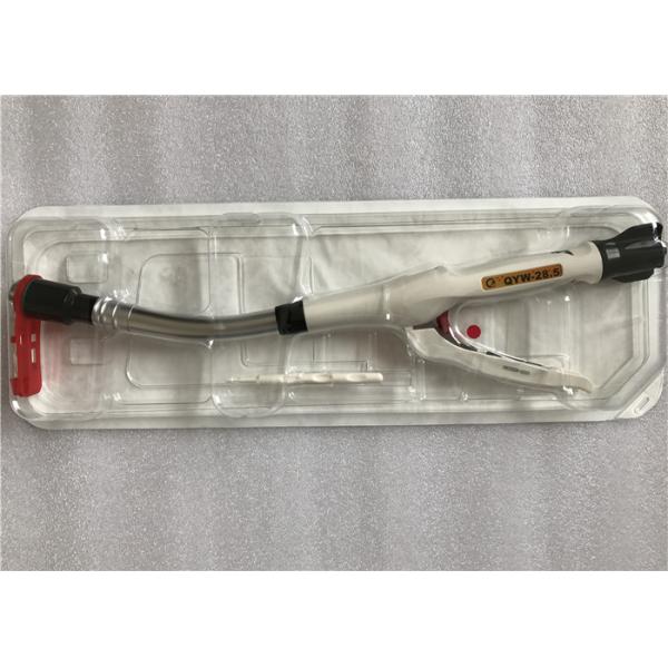 кольца сшивателя 2 длины 240мм круговые хирургические концентрические внутри патрон