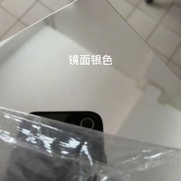 Espejo de oro rosa y línea de cabello Hoja de acero inoxidable SS304 de corte personalizado de cualquier tamaño