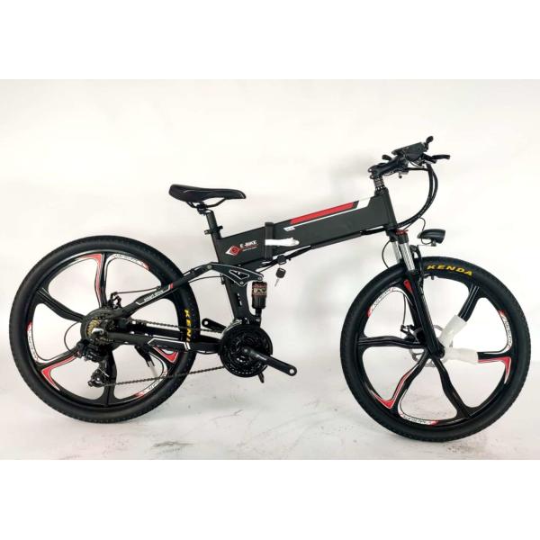 Powerful Hidden Battery 250w 26 Inch Folding Electric Bike