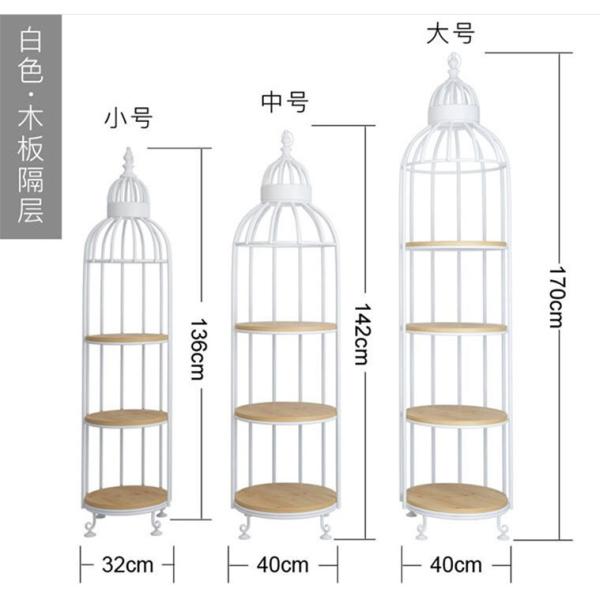 Rustproof Four Layers 32x136cm Metal Flower Stand Birdcage Shape