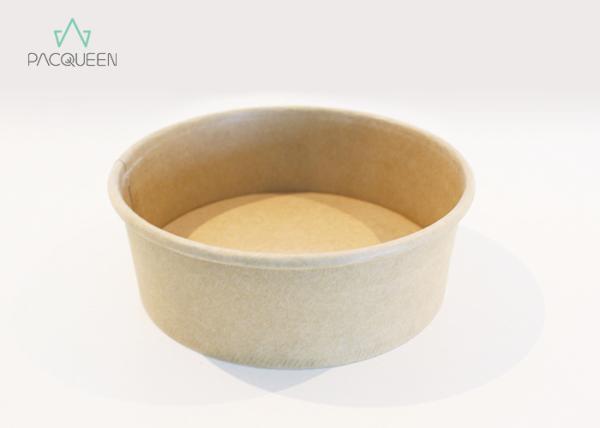 Compostable Plain Kraft Paper Takeaway Food Containers Bowls For Street Food