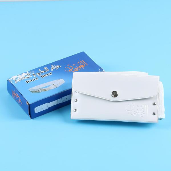 All Seasons Hajj Belt And Umrah Towel Muslim Accessory Customized Color Polyester Woven