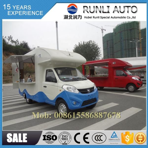 New Designed Manufacture FOTON 4x2 Gasoline Mobile Fast Food Truck