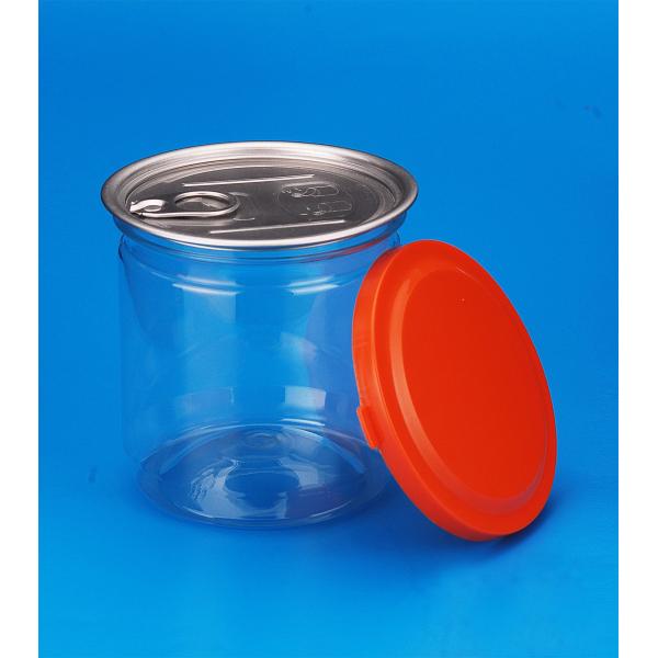 airtight peanut 83mm 360ml Round Plastic Food Containers With Lid