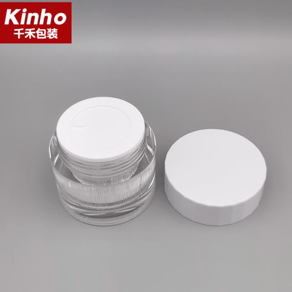 50g Cometic Acrylic Cream Jar Double Wall Face Cream Serum Skincare Ribbed Surface