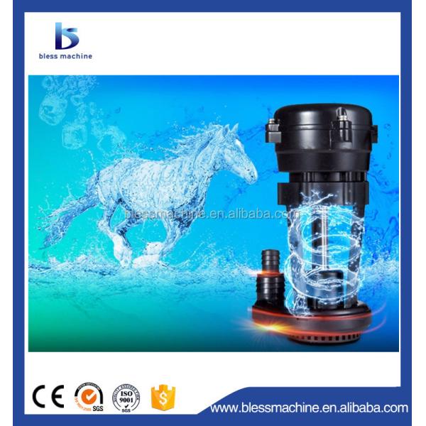 50 KG Energy Saving Machinery for Ice Plant 15% Conservation 5.76kw h/24h Efficiency
