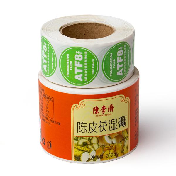 Custom Juice Bottle Frozen Food Label Roll Printed Self Adhesive Waterproof