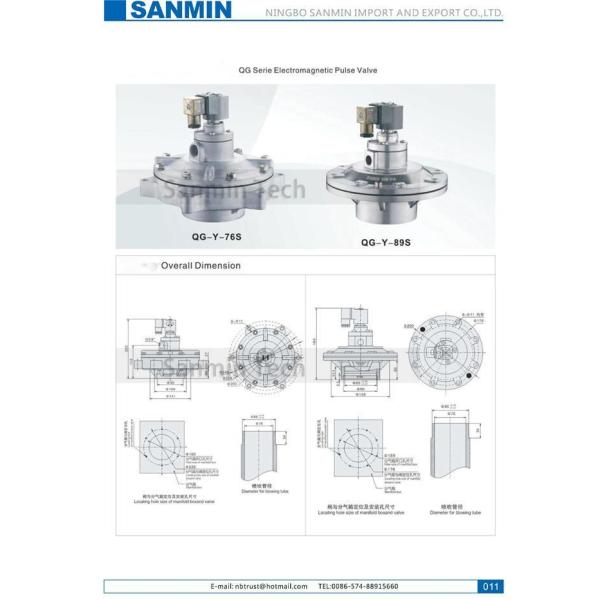Sanmin QG - Y - двойная диафрагма 89S 102SA, погруженная в воду электромагнитный импульсный клапан, пылезащитный клапан