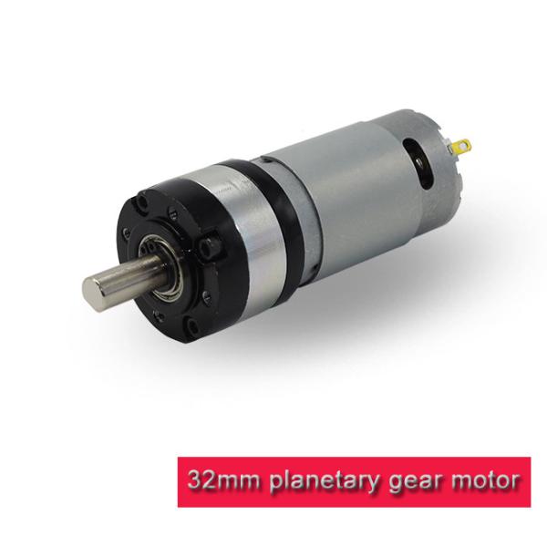 32mm DC Planetary Gear Motor 12v / RS 395 Motor For Precision Instruments