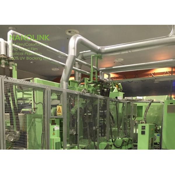 Shanghai Nalinke Materials Co.Ltd