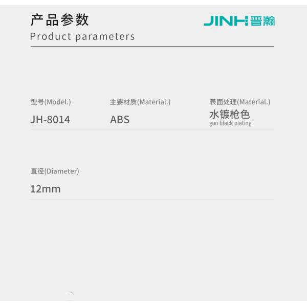 12 мм диаметром винтовой крышки крышки высокая устойчивость с пластиковым материалом