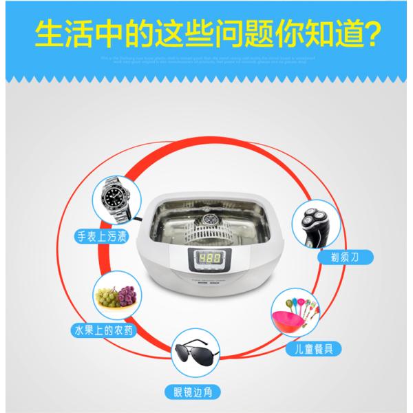 digital household  LCD sterilisation dental to clean dental high speed dental sterilization JP-4820