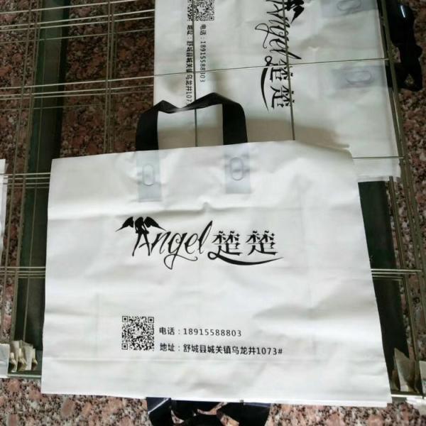 Desktop Screen Printing Equipment 200V 110V For Plastic Shopping Bags