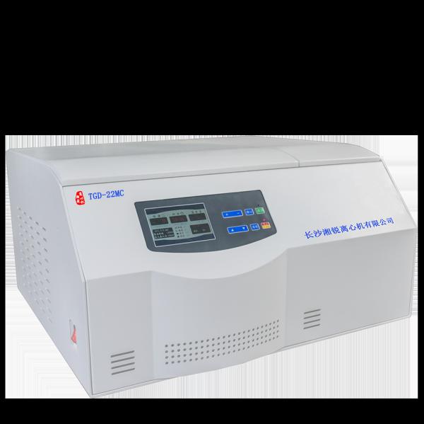 Large Capacity Refrigerated Centrifuge Machine High And Low Speed CE Approved