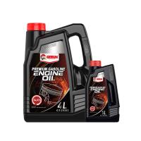 Unleash the Power of 0W20 Full Synthetic Engine Oil for Fuel Efficiency and Engine Cleanliness