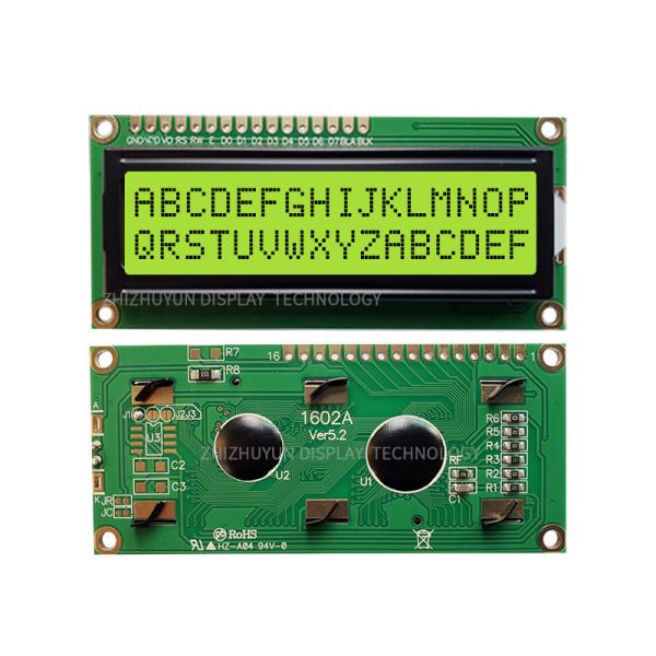 Module d'affichage LCD 3D à fond vert avec télécommande
