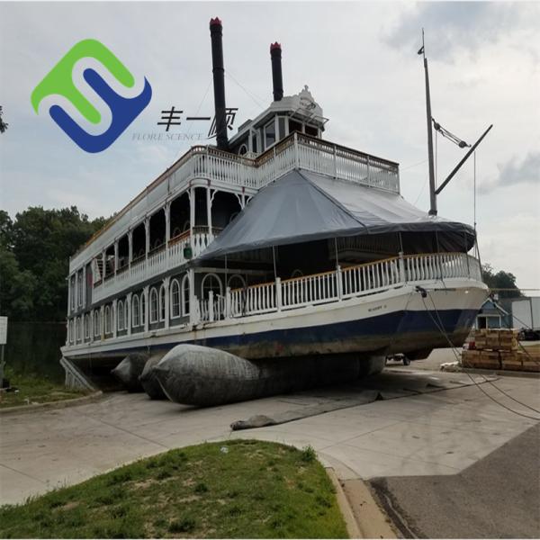 BV Certificate Pneumatic Rubber Heavy Lifting Ship Launching Airbag