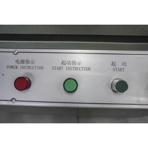 HXSXP750 Two Pressing Machine hydraulic press suitable for sewn book block perfect binding and stitching book production