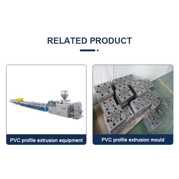 Customizable UPVC Extrusion Moulding for Window Customizable Design Solution