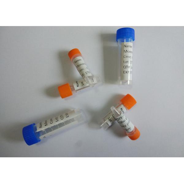 Антитело Моноклоне мыши анти--Оксыкодоне для быстрого диагностического теста