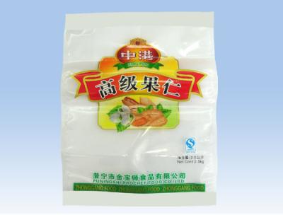 Dried Nut Plastic Food Packaging Bags With Hang Hole / Zipper