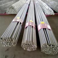 ASTM 2101 Barra dupla de aço inoxidável de 2 polegadas, barra redonda de aço ligado