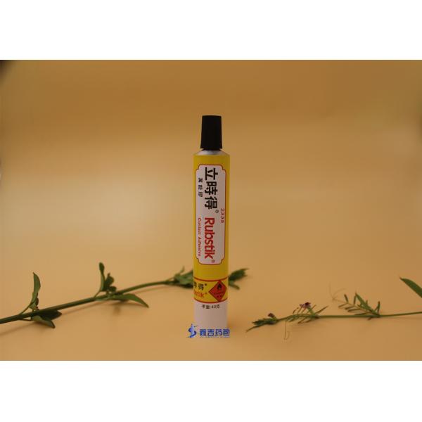 Customized Artwork Squeeze Tubes For Cosmetics / Adhesive / Glue Packaging