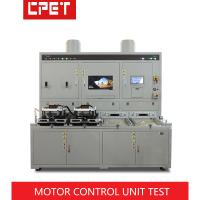 250A Burn In Test System For New Energy Vehicle Motor Control Unit Microcontroller