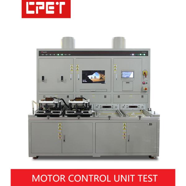250A 150kW Burn In Test System for New Energy Vehicle Motor Control Unit with 0-40℃ Temperature Range