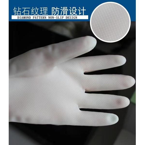 38CM Nitrile Dishwashing Gloves Anti Leakage Kitchen Gloves For Washing Dishes