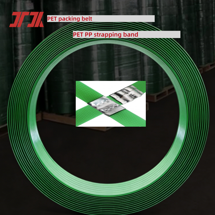 High-Quality PET Strapping belt 9-25mm Green PET Strapping band Automatic PP PET Packaging strap