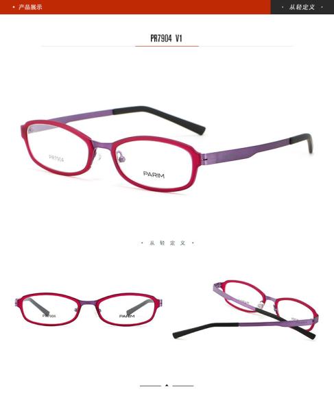 Retro Optical Ladies Polarised Sunglasses , Oval Polarized Sunglasses Metal Frame