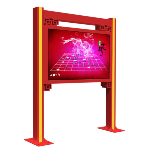 1920x1080 Touch Screen 55 Inch Lcd Advertising Digital Signage