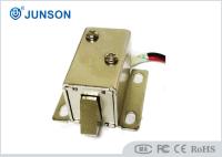 color plata eléctrico de la cerradura del gabinete de 12V DC para la puerta de cerradura electrónica del solenoide