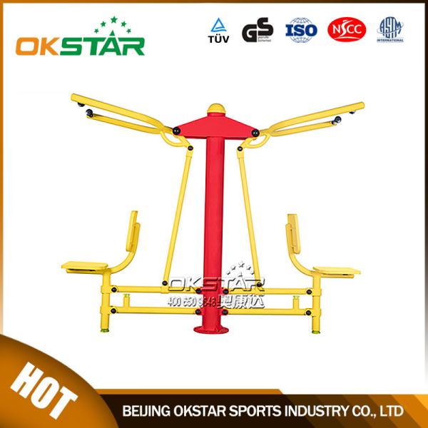 China good quality cheap outdoor gym equipment with TUV certificates EN16630 pull down chair
